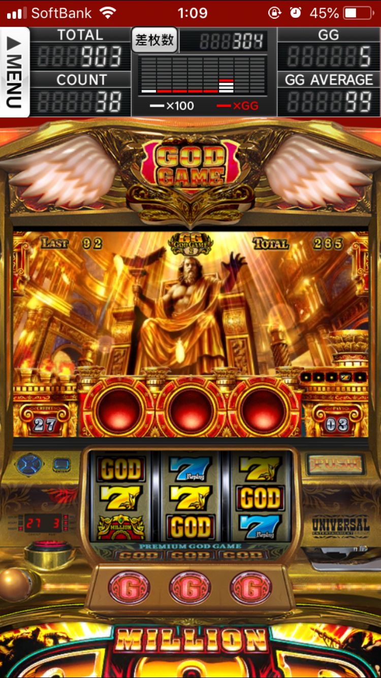 sun play casino